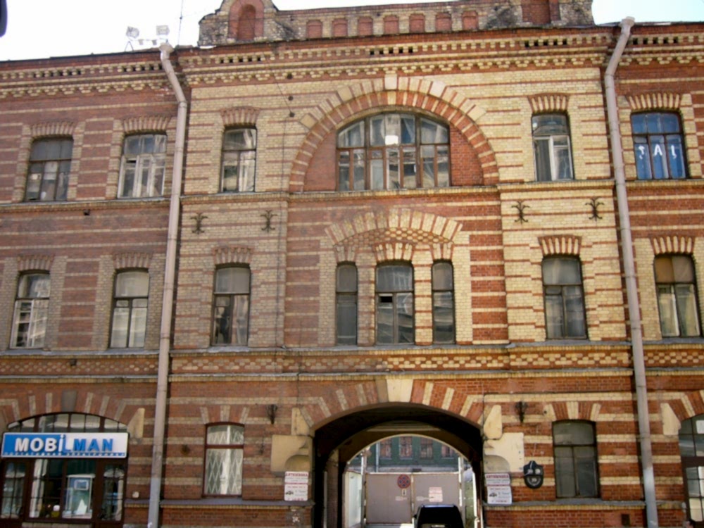 Мойка фасадов