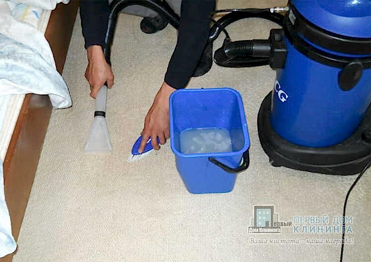 Химчистка ковровых покрытий