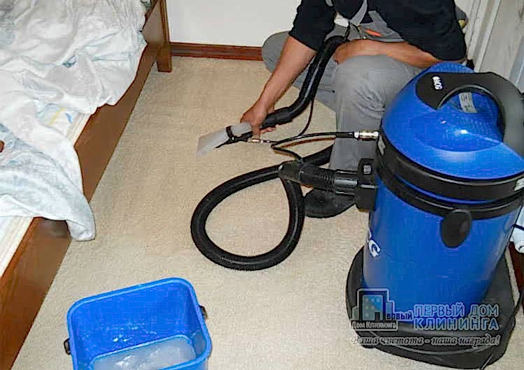 Химчистка ковровых покрытий