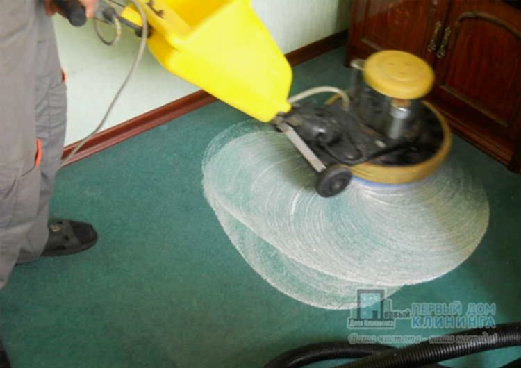 Химчистка ковровых покрытий