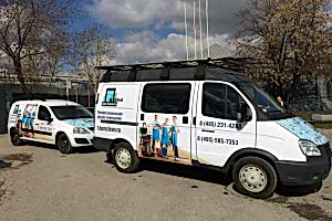 Наш транспорт