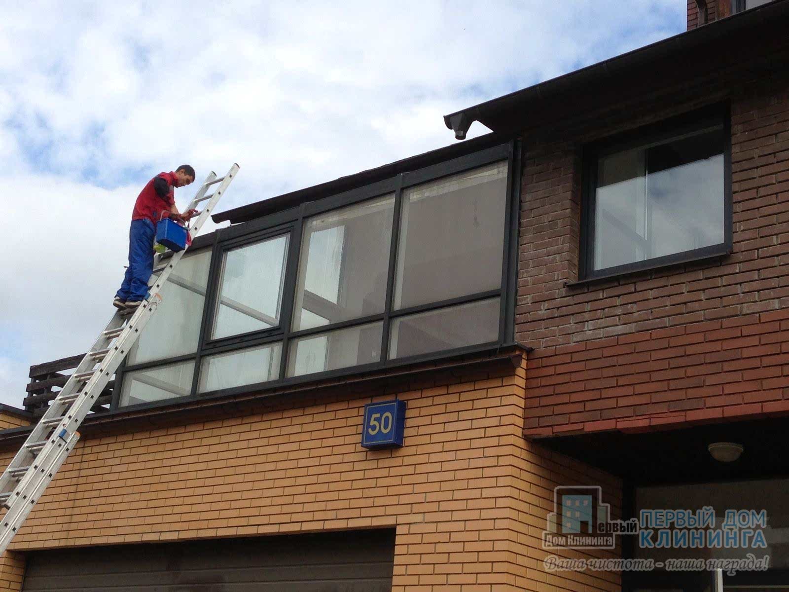 Уборка загородных домов