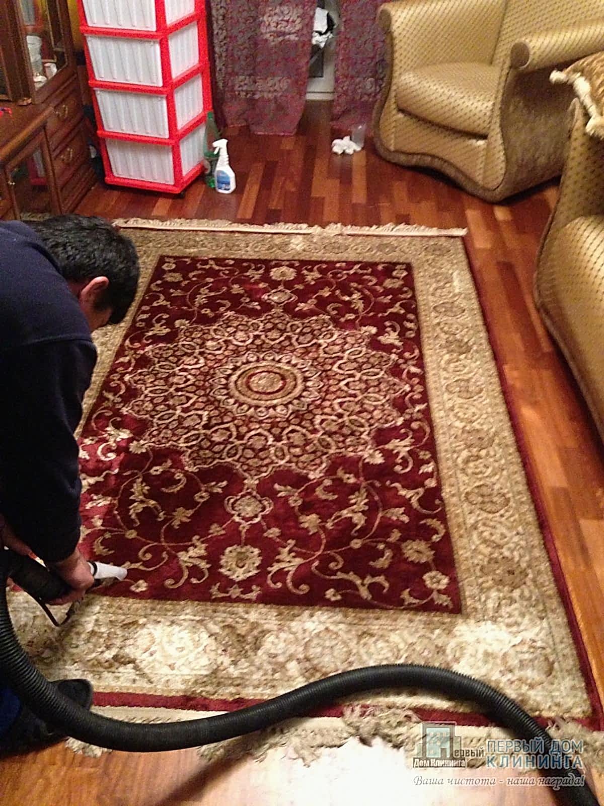 Уборка квартиры