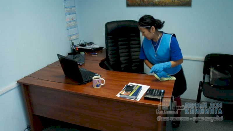 Уборка офиса