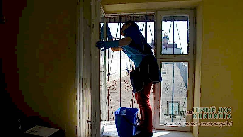 Уборка офиса