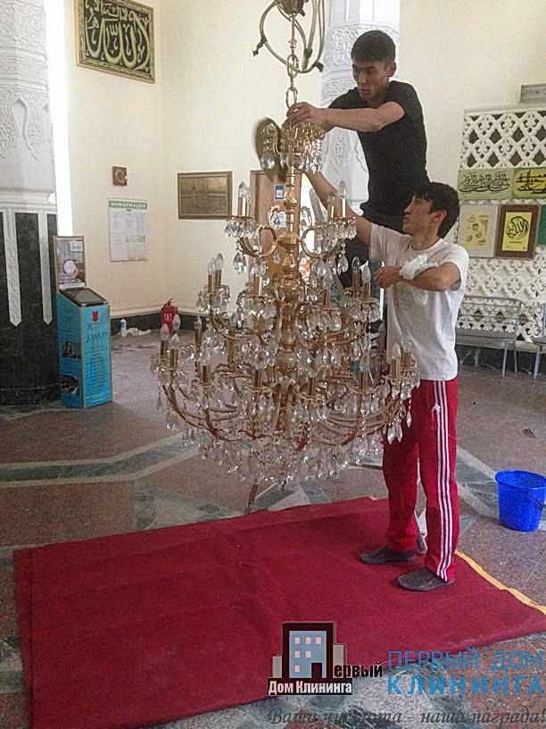 Уборка офиса