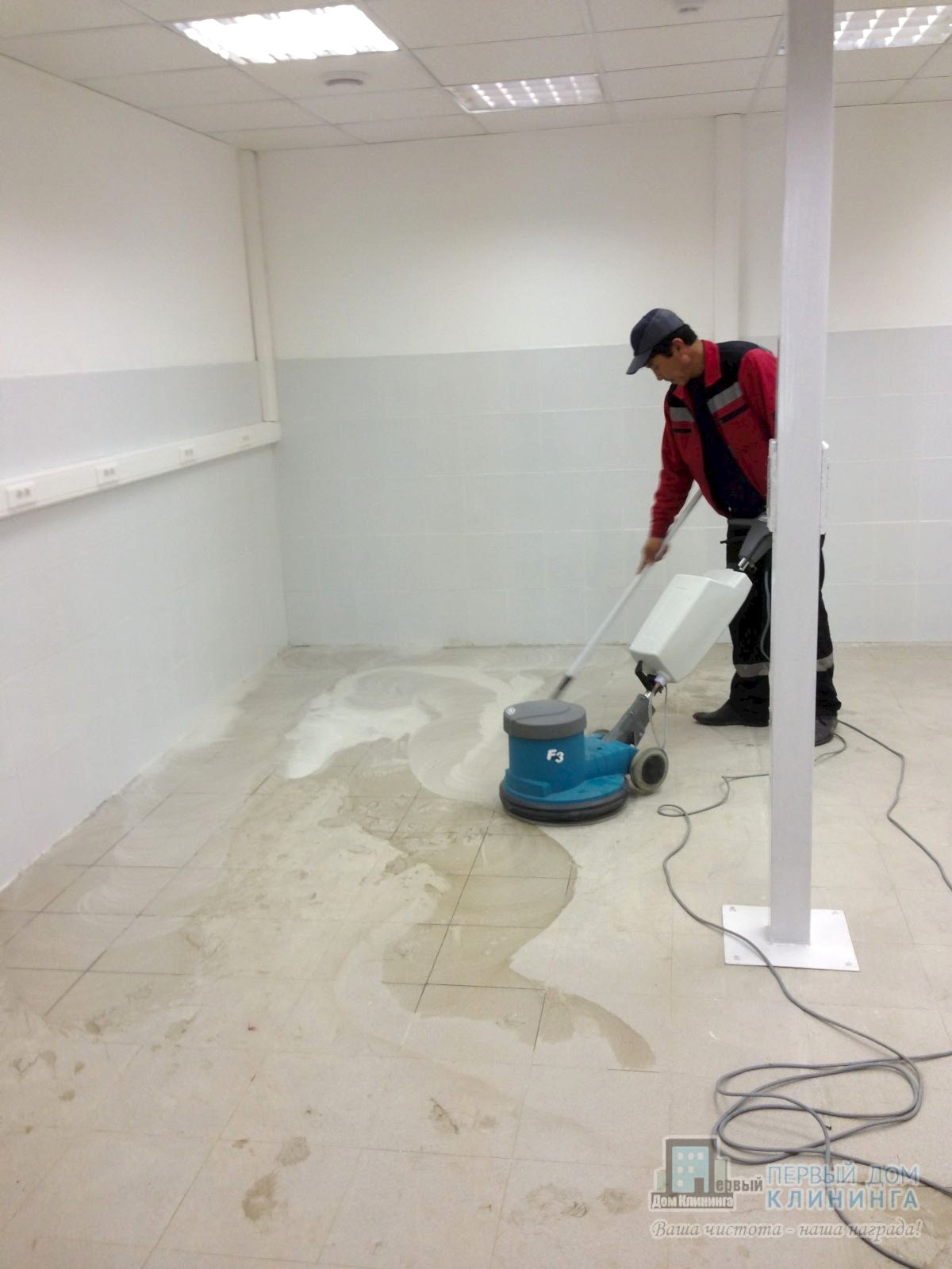 Уборка после строительства и ремонта