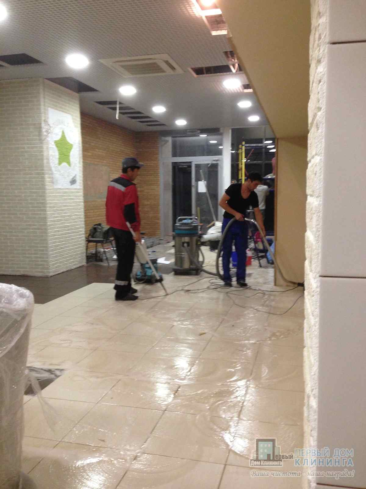 Уборка после строительства и ремонта