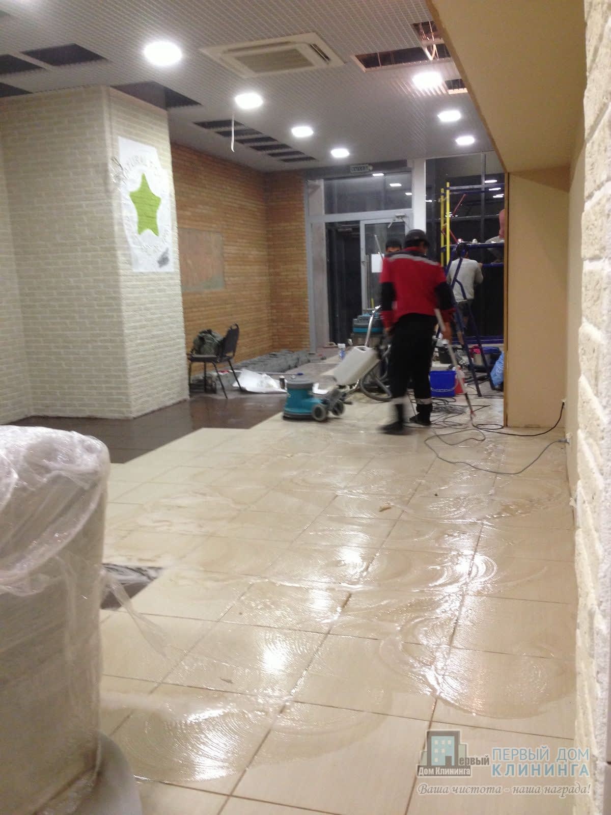 Уборка после строительства и ремонта